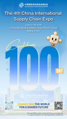 A Exposição Internacional da Cadeia de Suprimentos da China revela a Zona de IA enquanto a contagem regressiva de 100 dias começa com mais de 500 expositores