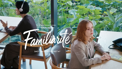 FAMILIARITÉ: uma convergência poética entre o cinema e a literatura