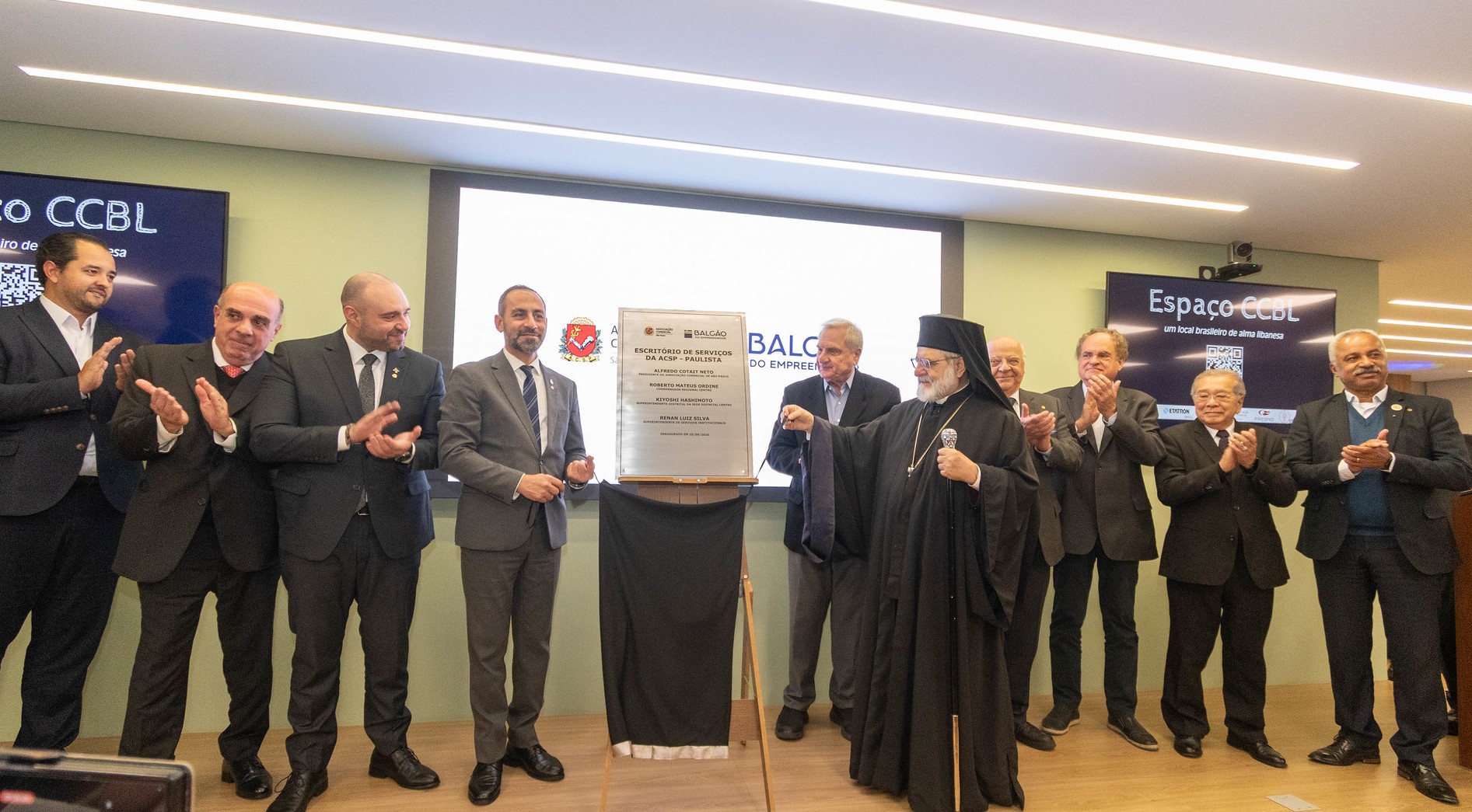 ACSP inaugura  Balcão do Empreendedor n a  av.  Paulista , o “Poupatempo do Empresário