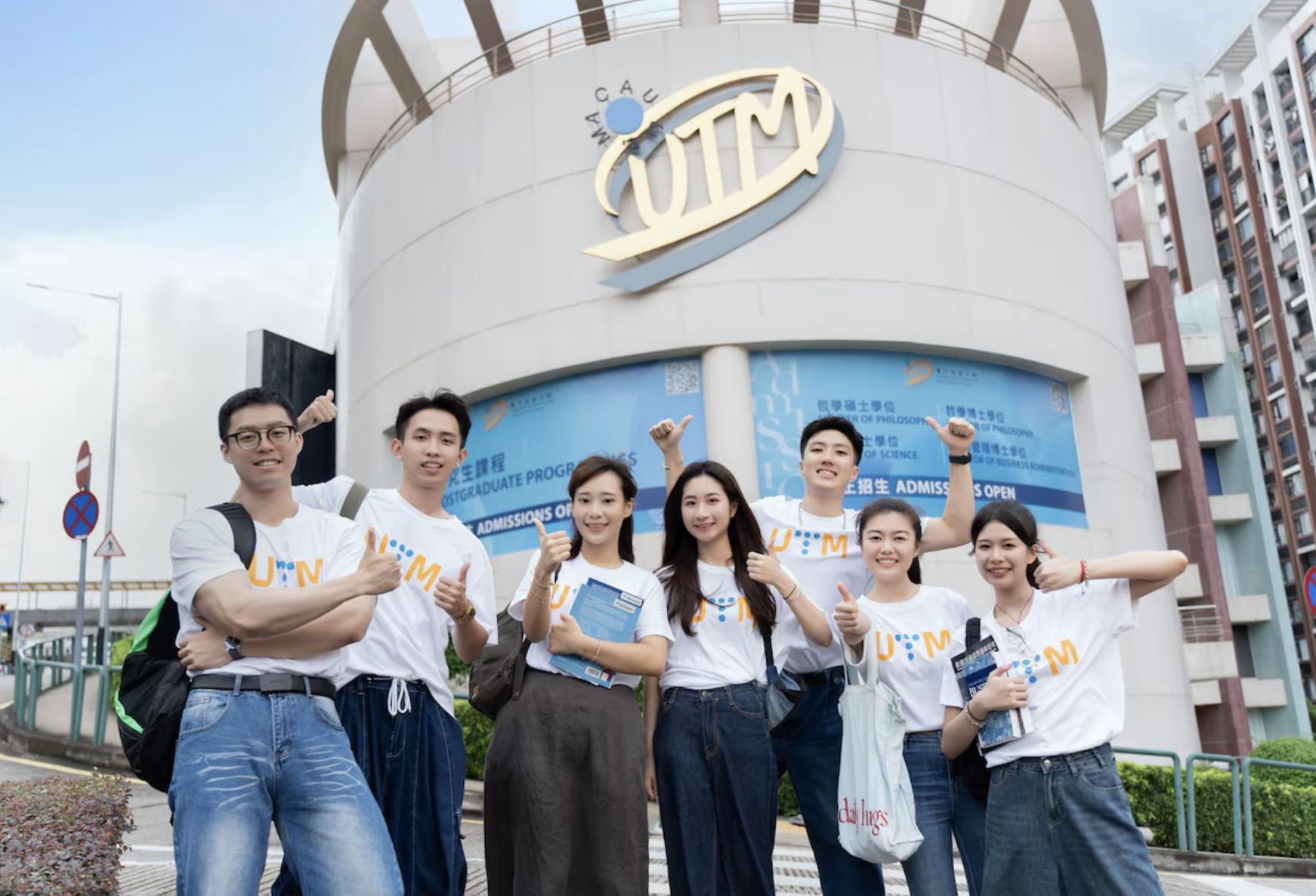 Excelência acadêmica torna Macau atrativa para estudantes brasileiros